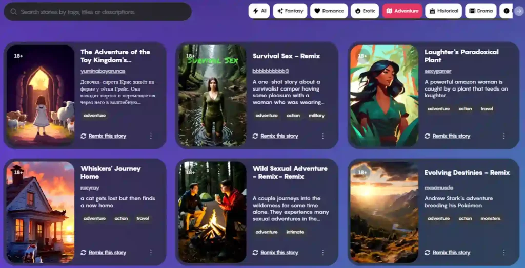 DreamPress AI - Adventure Category