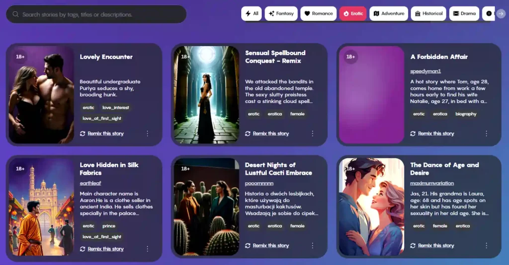 DreamPress AI - Erotic Category