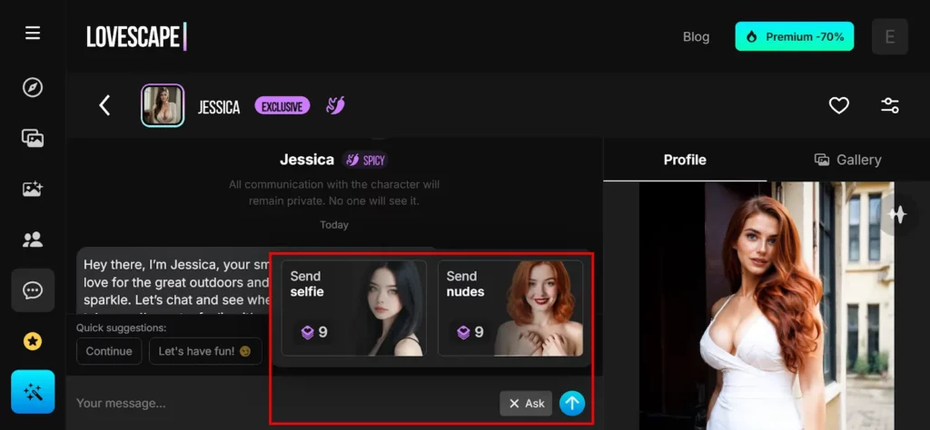 LoveScape - Image Request Feature